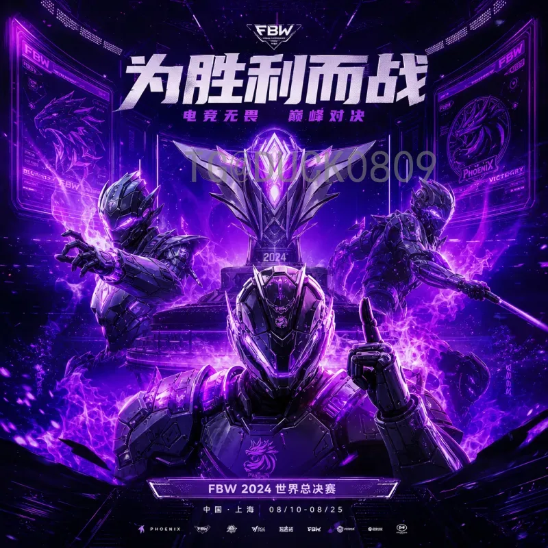 官方2026年国际足联世界杯球星名单分析：谁将引领足坛新纪元？